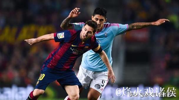 西甲前瞻|皇马2-0塞尔塔：巴萨很猛，龙哥干得也