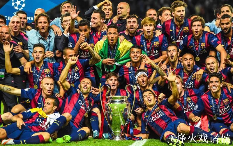 皮克:巴萨本赛季能竞争所有赛事的冠军,包括欧 皮克:巴萨本赛季能竞争所有赛事的冠军,包括欧