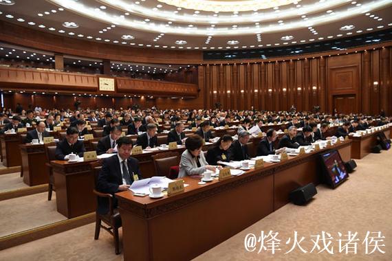中华全国体育总会召开十届常委会第二次会议
