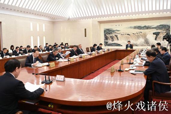 中华全国体育总会召开十届常委会第二次会议