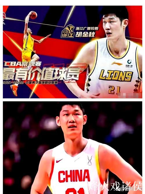 中国男篮大胜蒙古 胡金秋20分廖三宁13+9