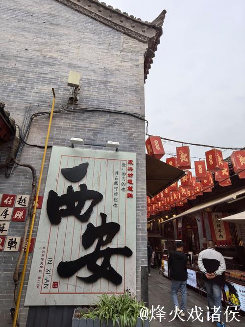 (申城风景线)一条美食街让中韩文化相遇 (申城风景线)一条美食街让中韩文化相遇