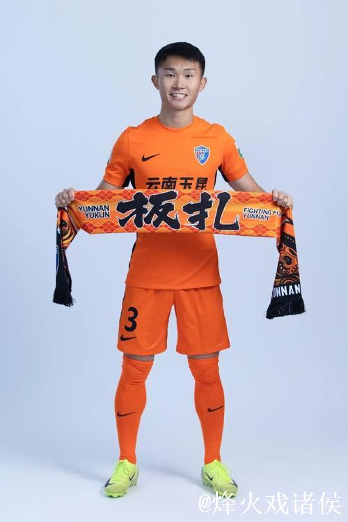 最耀眼的“香港明星”徐宏杰 撑起“心中的宇宙” 最耀眼的“香港明星”徐宏杰 撑起“心中的宇宙”