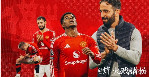 英超-伊萨克破门 曼联0-2纽卡斯尔遭遇四连败