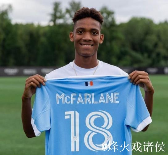 官方：曼城签下纽约城左后卫麦克法兰