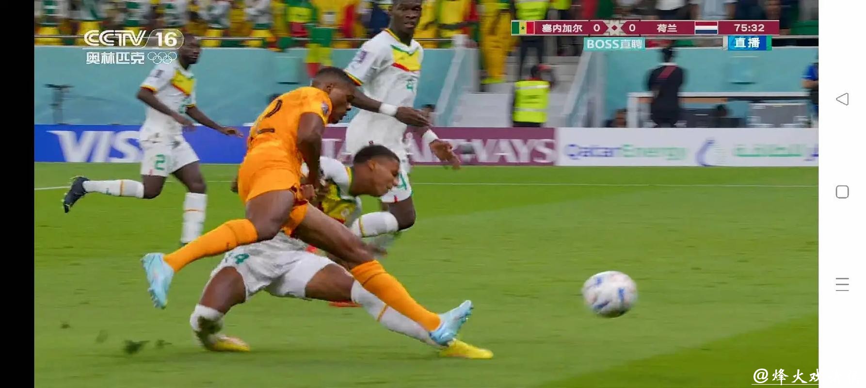 免费在线观看世界杯视频直播