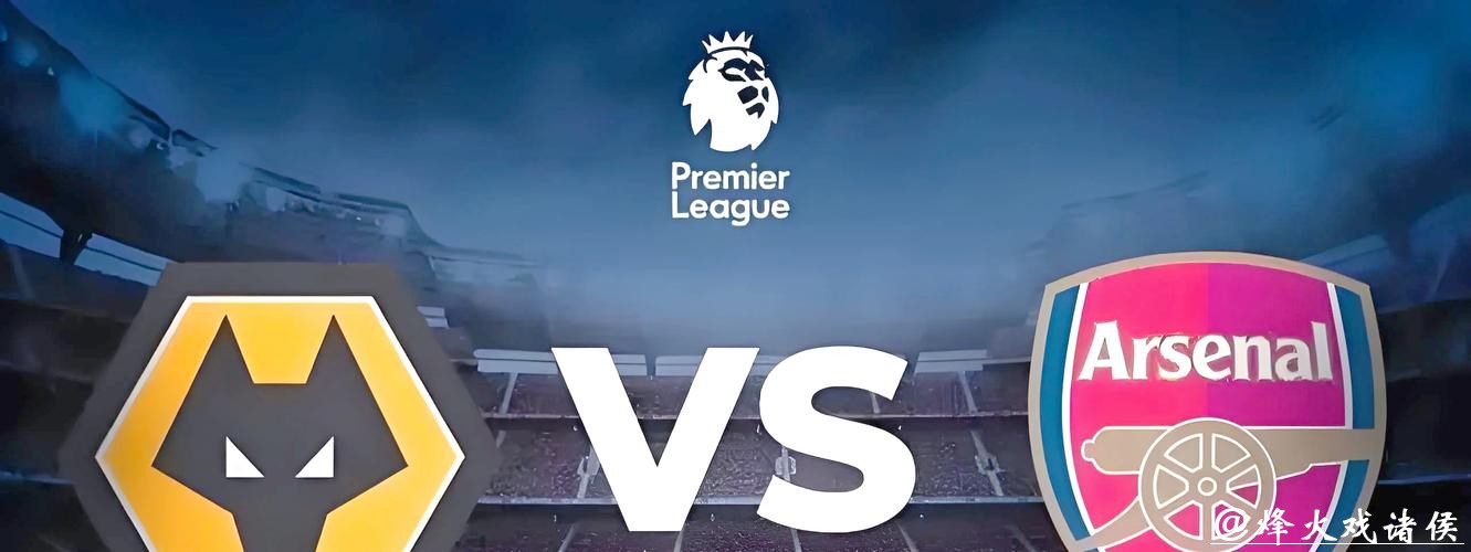 足彩网能否投注世界杯比赛